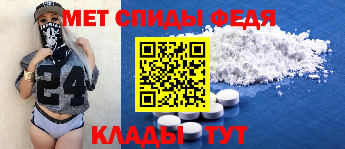 АМФ  Вход с VPN  Новочебоксарск  АМФ VHQ 