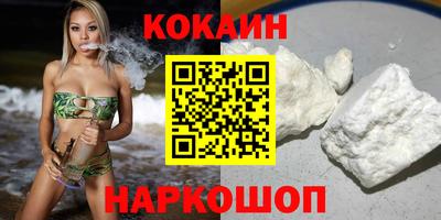 дурь Среднеуральск