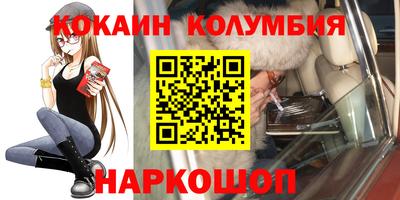 дурь Среднеуральск