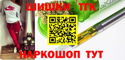 дурь Среднеуральск