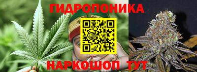 дурь Среднеуральск