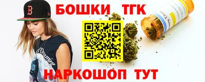 дурь Среднеуральск