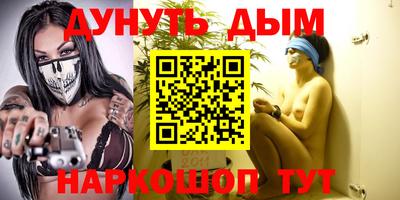 дурь Среднеуральск