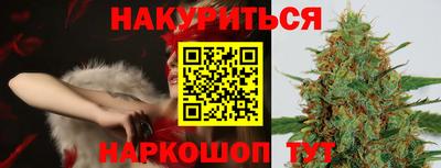 дурь Среднеуральск