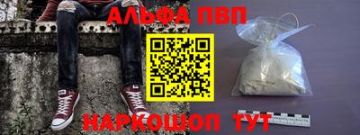 дурь Среднеуральск