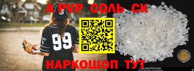 дурь Среднеуральск