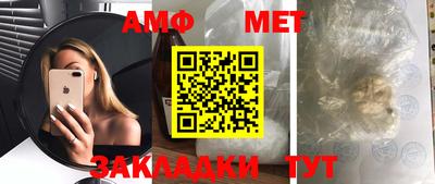 дурь Среднеуральск