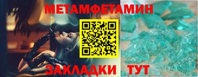 дурь Среднеуральск