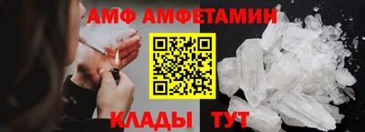 мескалин Ставрополь