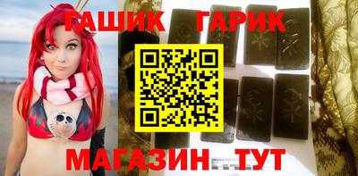 дурь Среднеуральск