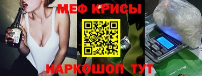 дурь Среднеуральск